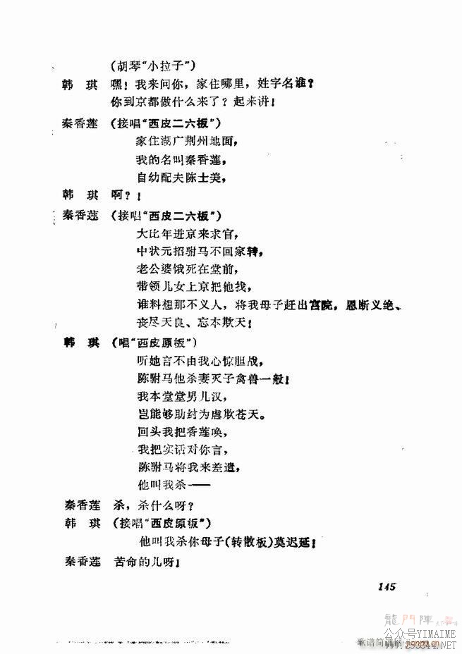 缯 弯 121 180()25