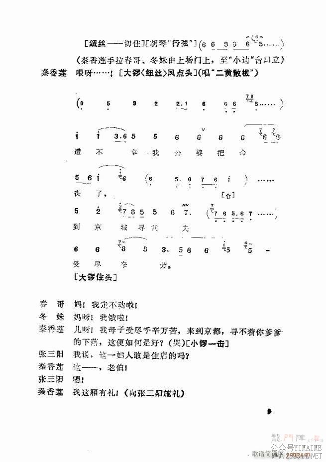 缯 弯 1 60Ŀ¼()11