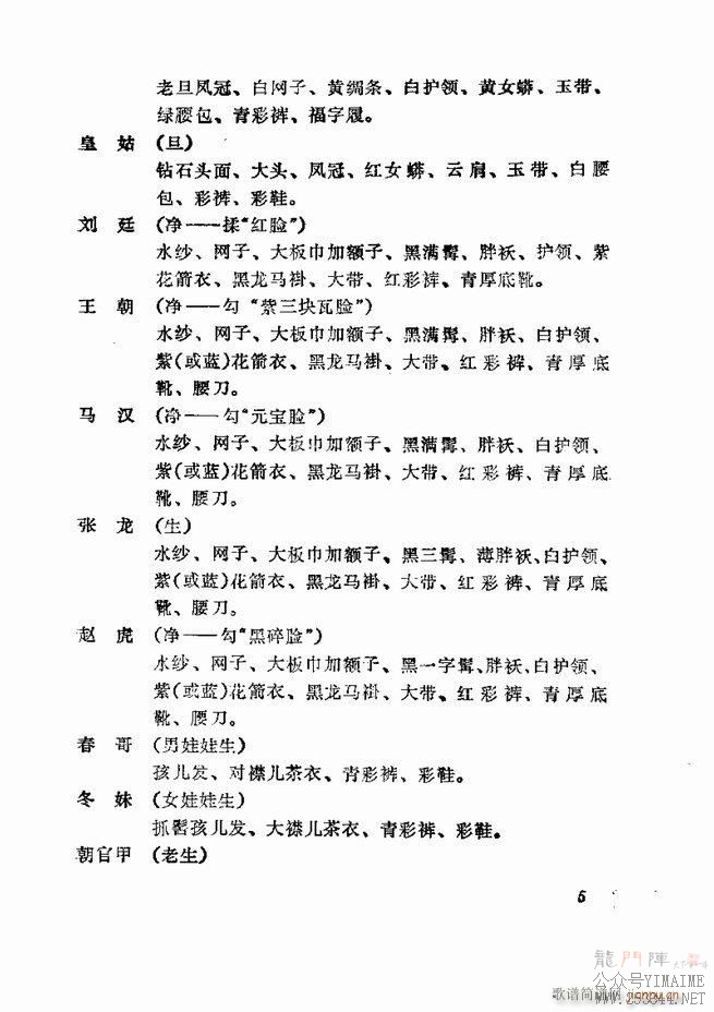 缯 弯 1 60Ŀ¼()7