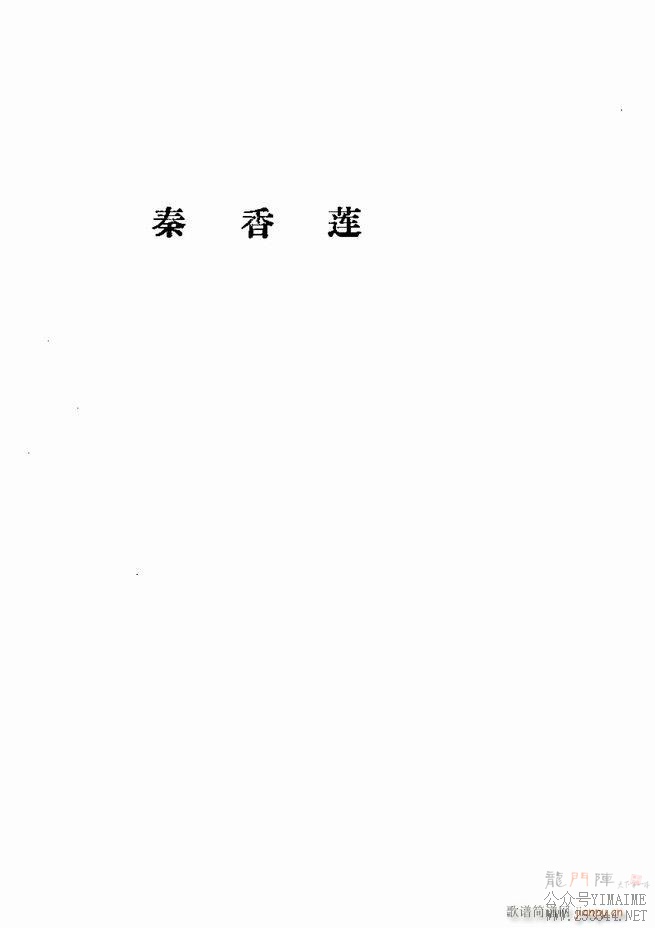 缯 弯 1 60Ŀ¼()3