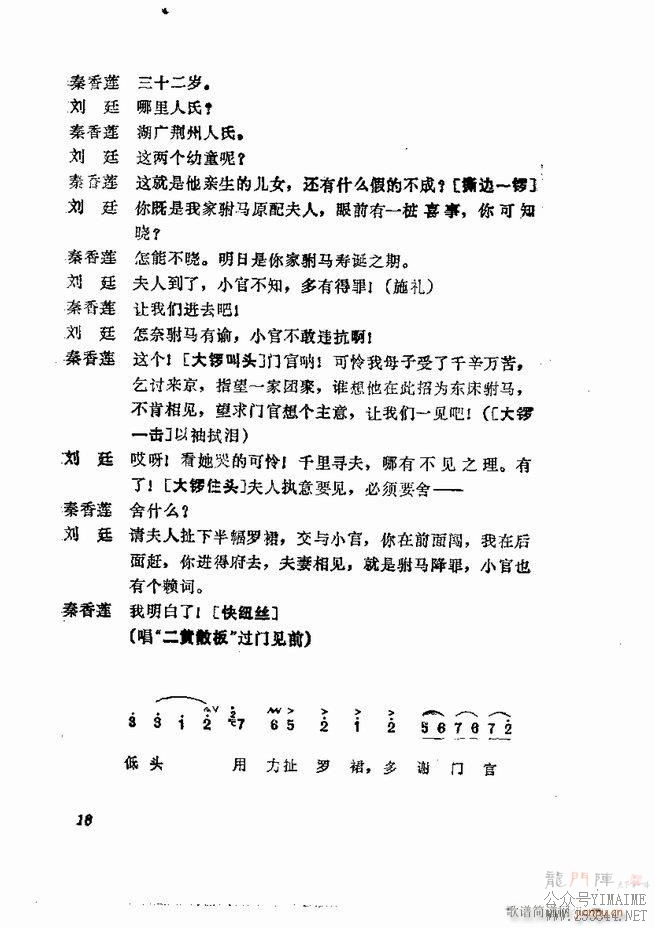 缯 弯 1 60Ŀ¼()18
