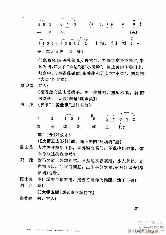 缯 弯 1 60Ŀ¼()19