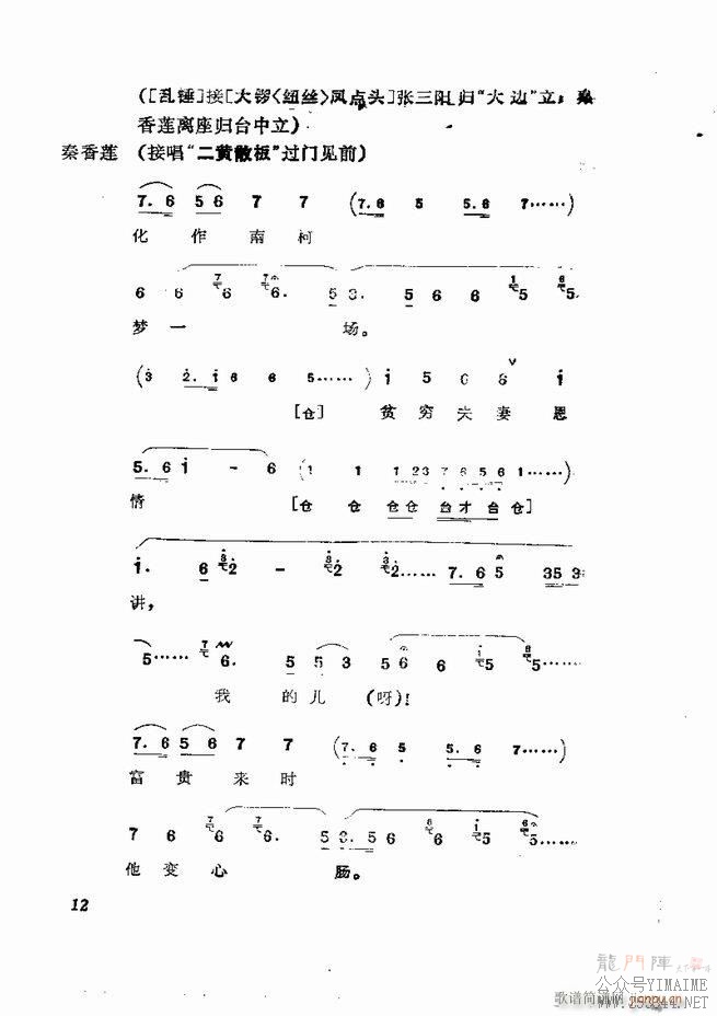 缯 弯 1 60Ŀ¼()14