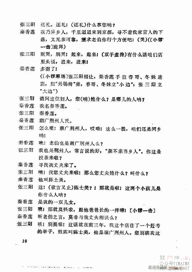 缯 弯 1 60Ŀ¼()12