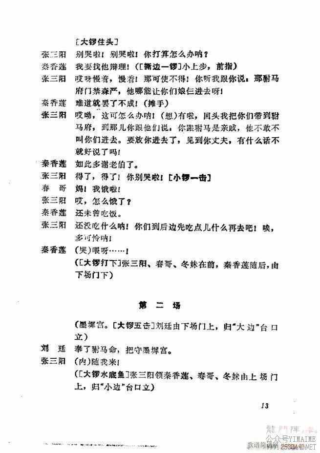缯 弯 1 60Ŀ¼()15