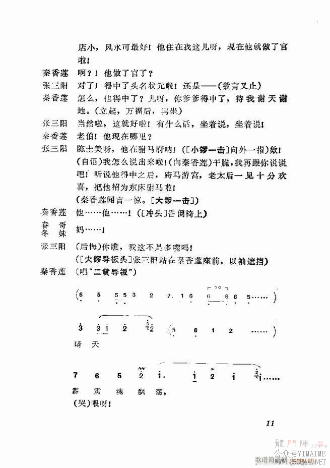 缯 弯 1 60Ŀ¼()13