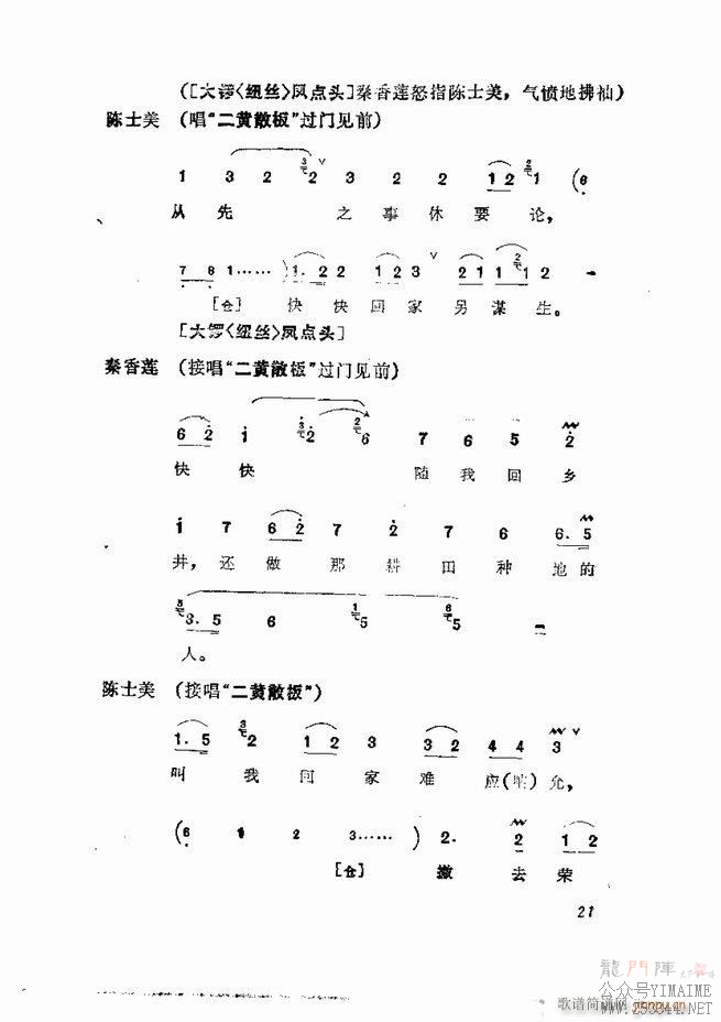 缯 弯 1 60Ŀ¼()23