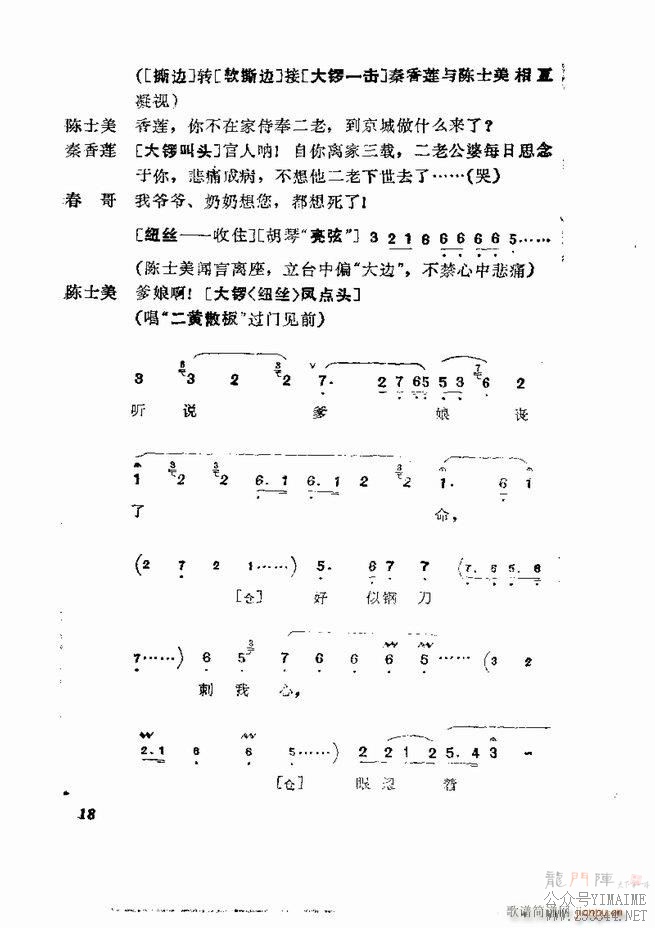 缯 弯 1 60Ŀ¼()20