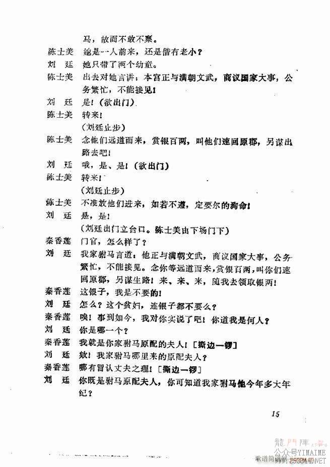 缯 弯 1 60Ŀ¼()17