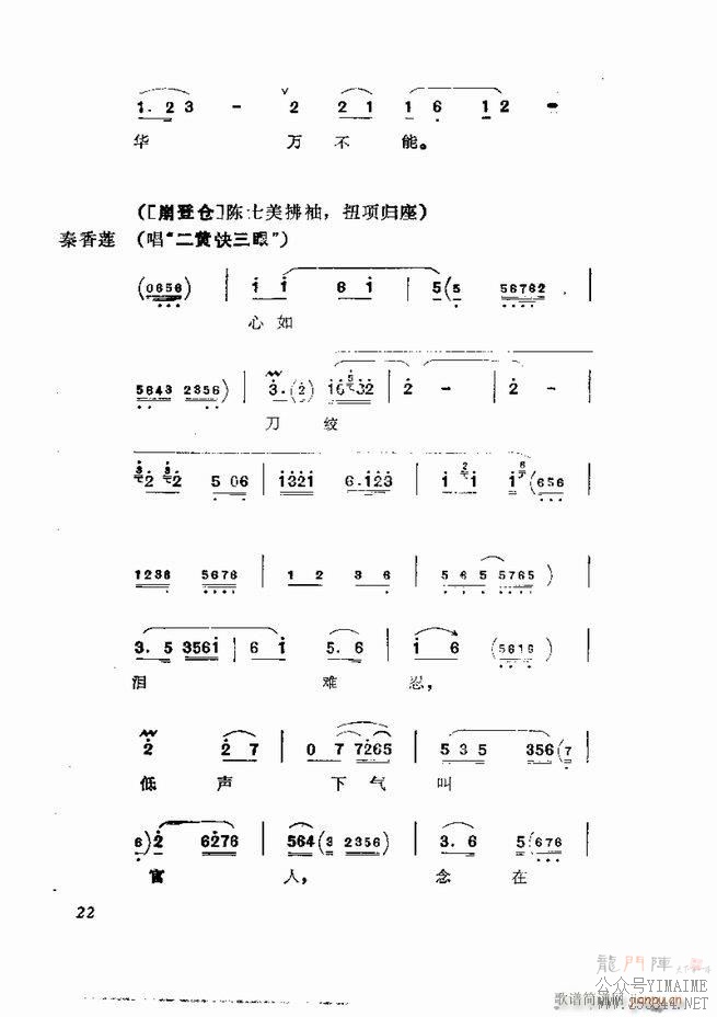 缯 弯 1 60Ŀ¼()24