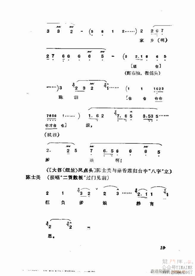 缯 弯 1 60Ŀ¼()21