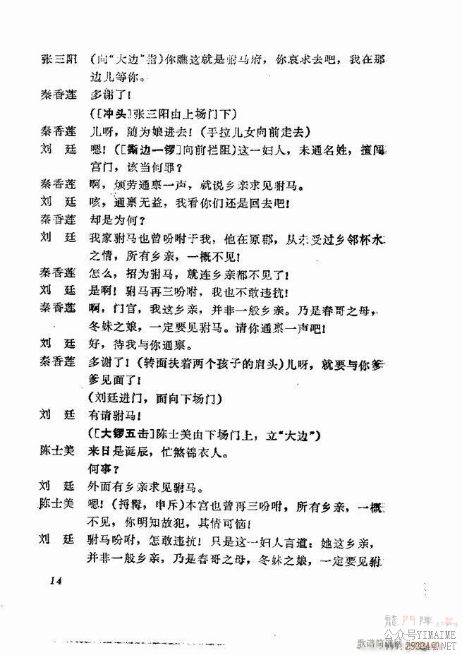 缯 弯 1 60Ŀ¼()16