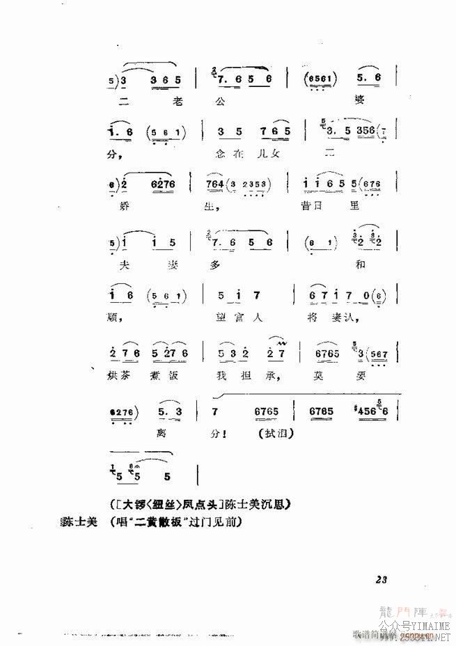 缯 弯 1 60Ŀ¼()25