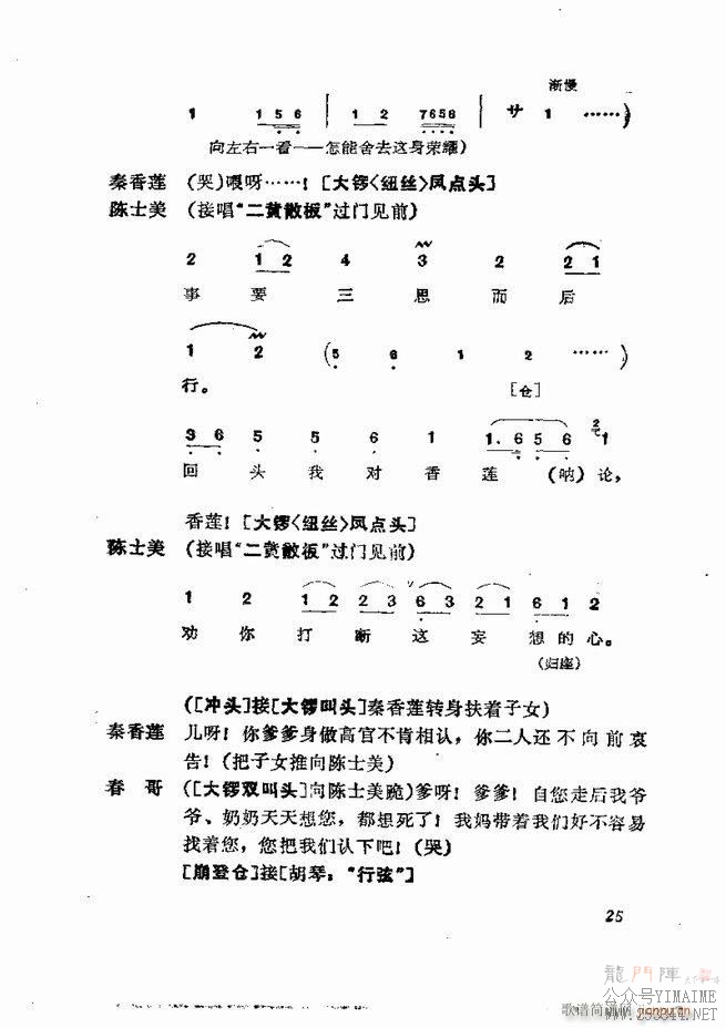 缯 弯 1 60Ŀ¼()27
