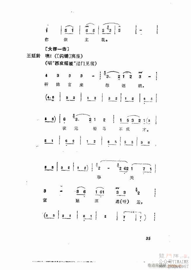 缯 弯 1 60Ŀ¼()37