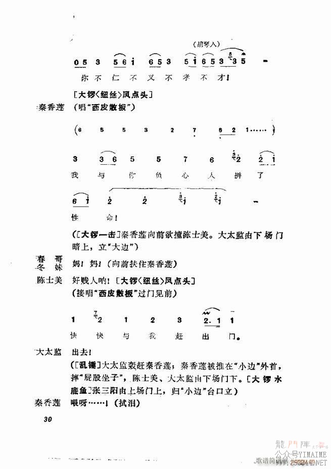 缯 弯 1 60Ŀ¼()32