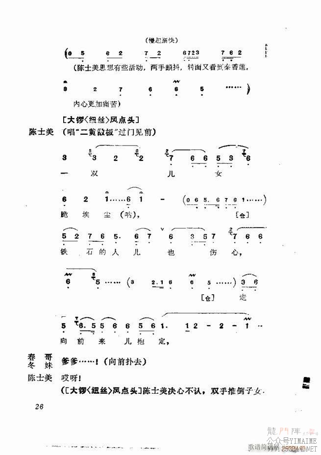缯 弯 1 60Ŀ¼()28