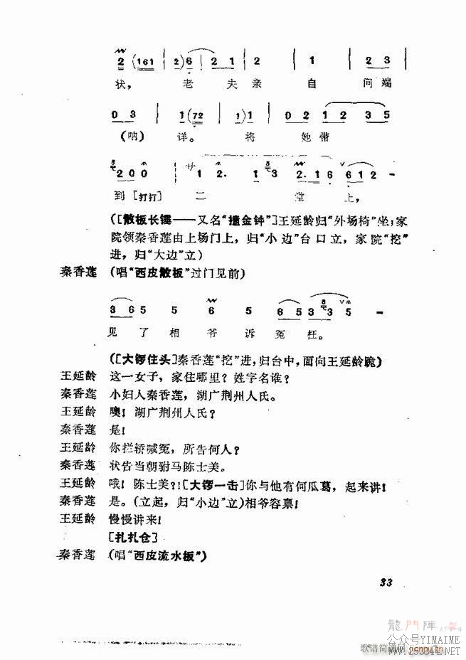 缯 弯 1 60Ŀ¼()35