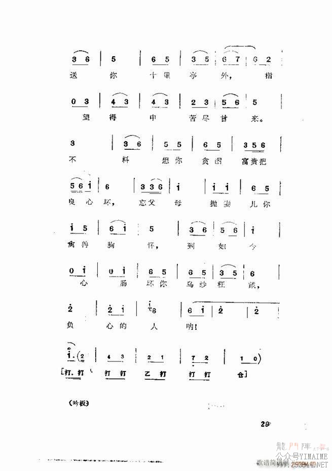 缯 弯 1 60Ŀ¼()31