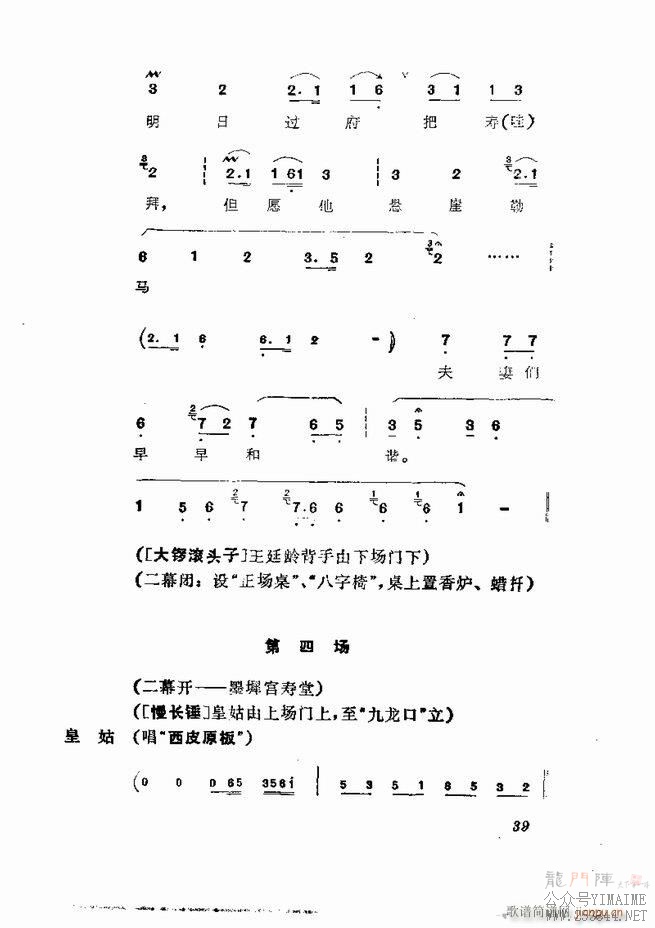 缯 弯 1 60Ŀ¼()41