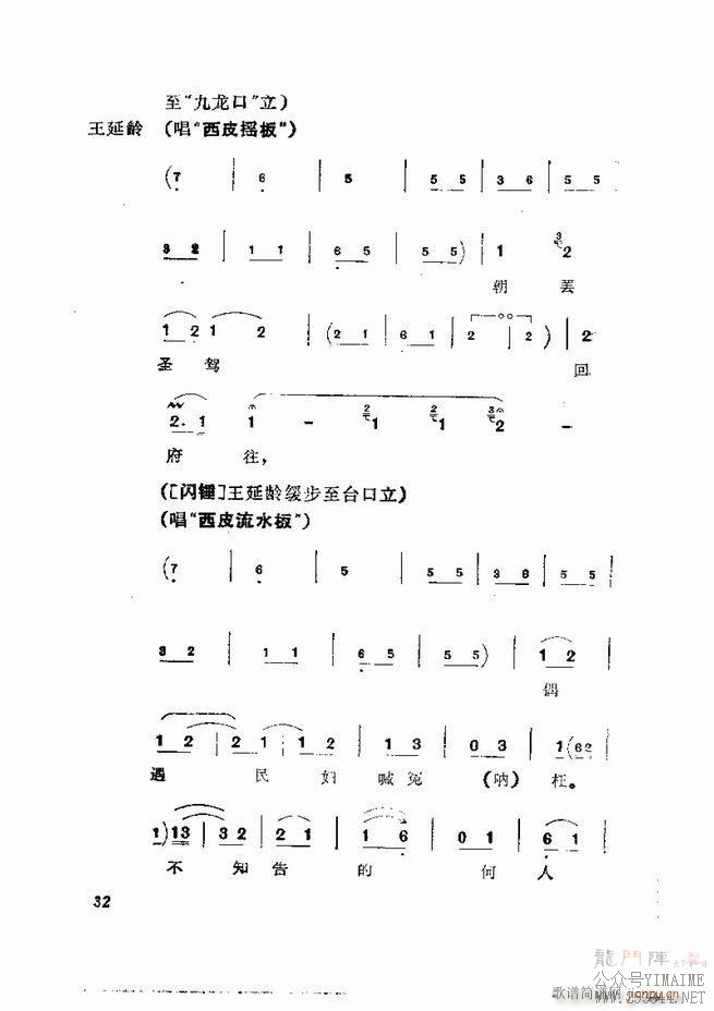 缯 弯 1 60Ŀ¼()34