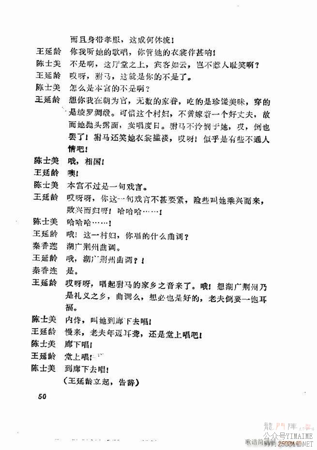 缯 弯 1 60Ŀ¼()52