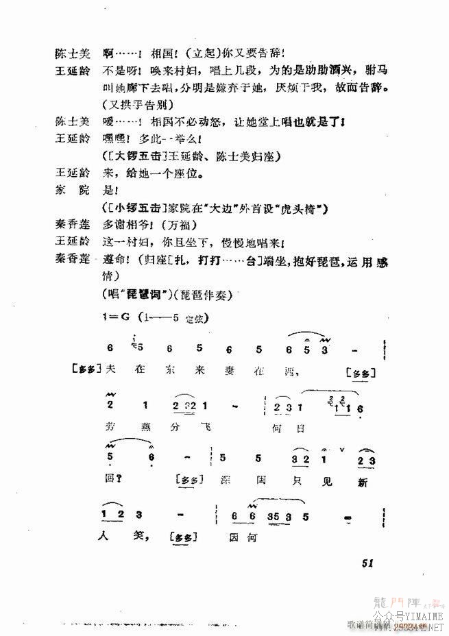 缯 弯 1 60Ŀ¼()53