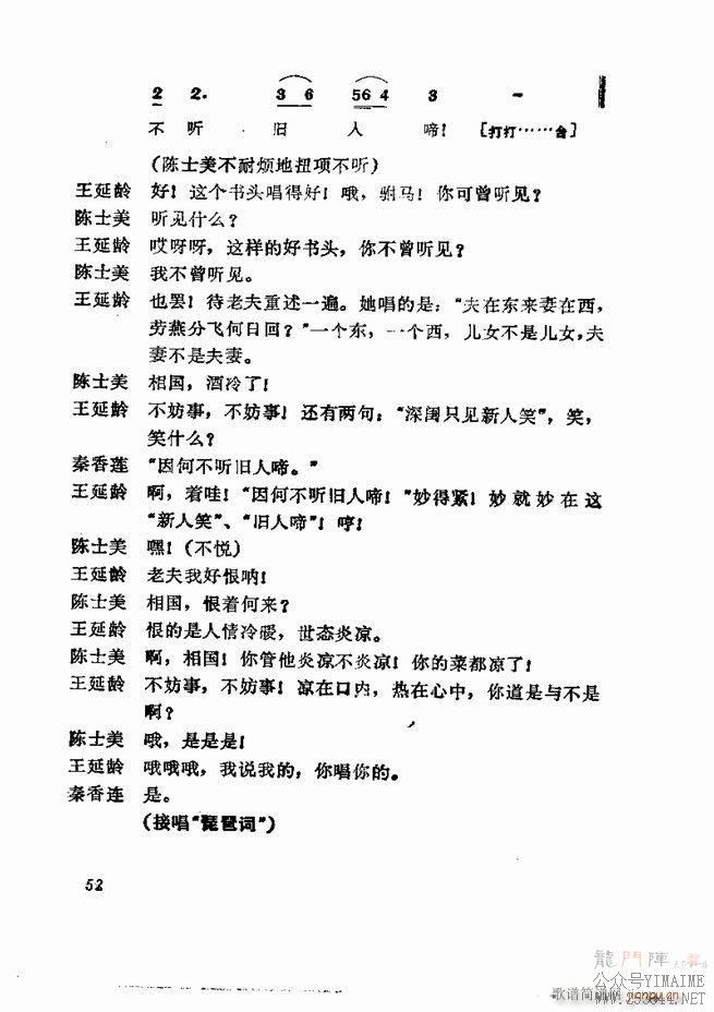 缯 弯 1 60Ŀ¼()54