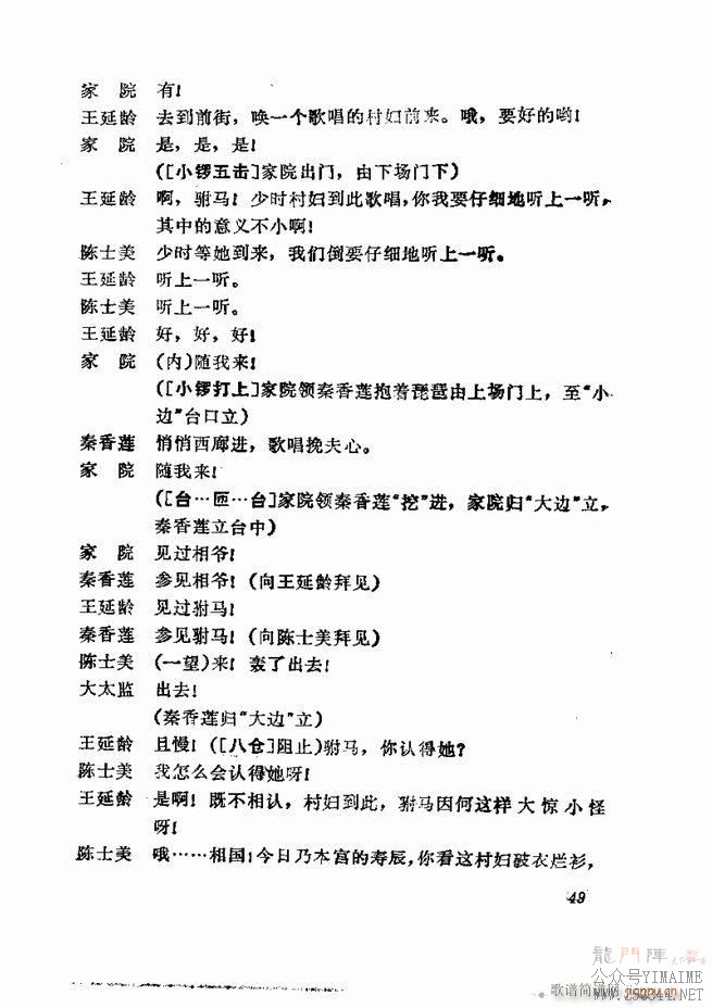缯 弯 1 60Ŀ¼()51