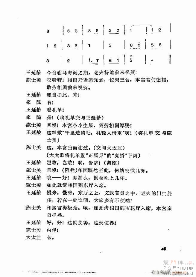 缯 弯 1 60Ŀ¼()47