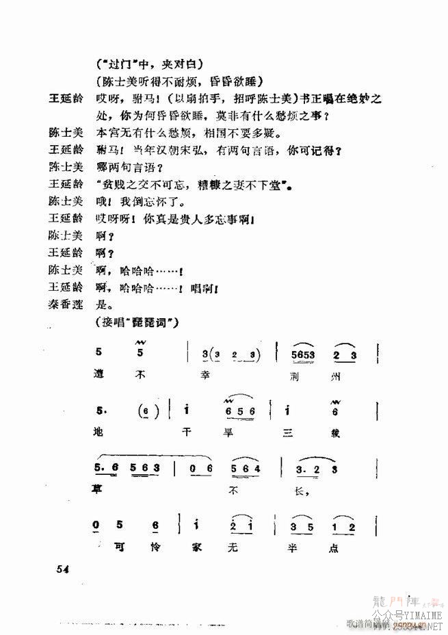 缯 弯 1 60Ŀ¼()56