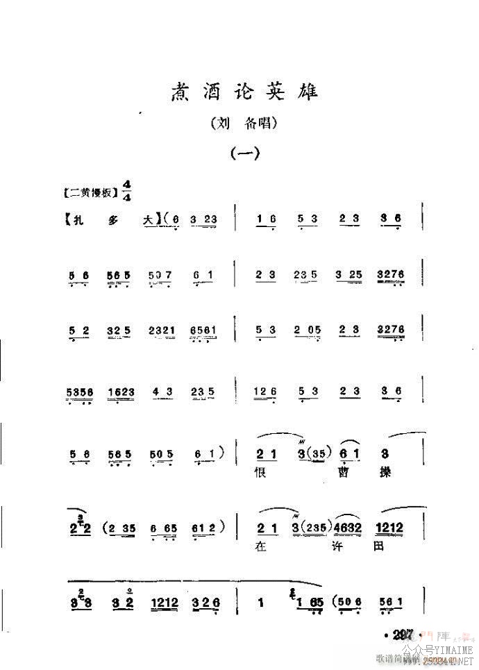  Ӣ()1