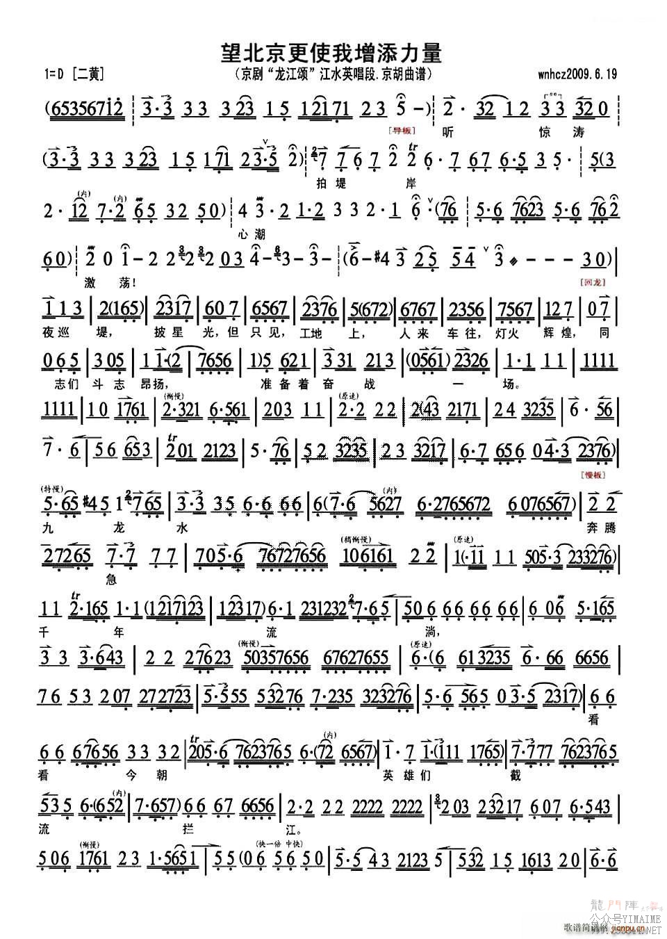 ʹ   ()1