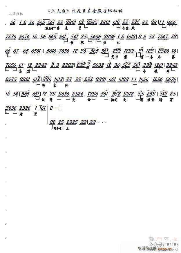 ǳڽְ  ̨ ѡ ()1