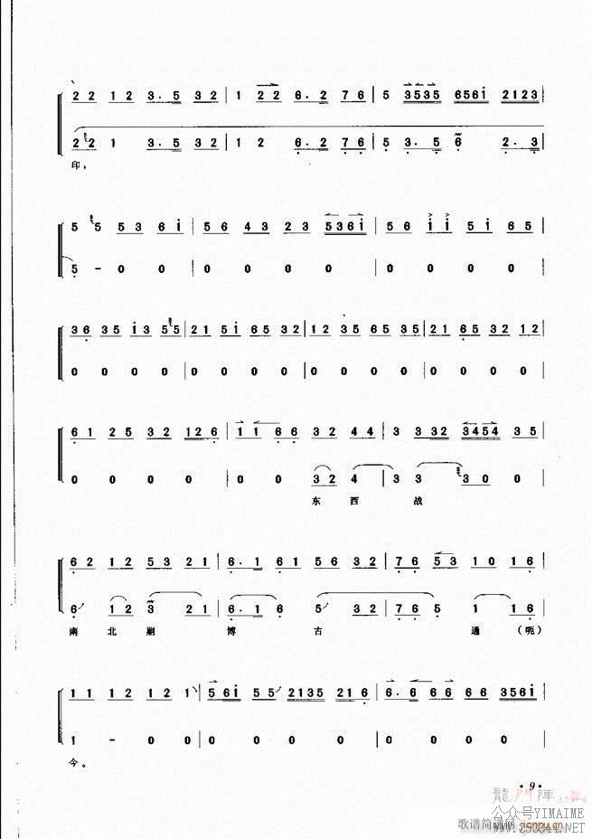 ѡ Ŀ¼ǰ 1 60()12