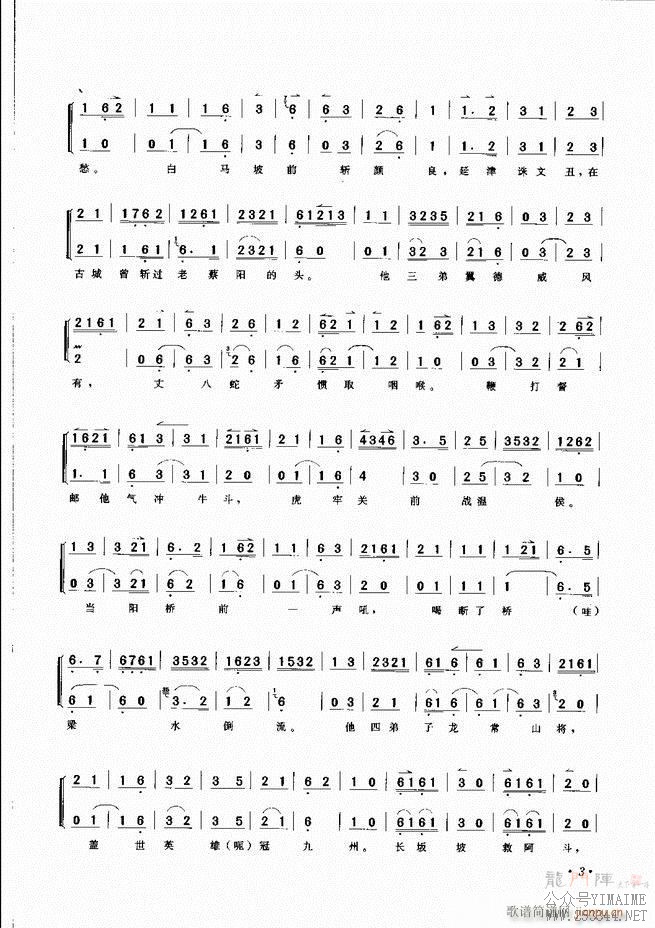ѡ Ŀ¼ǰ 1 60()6