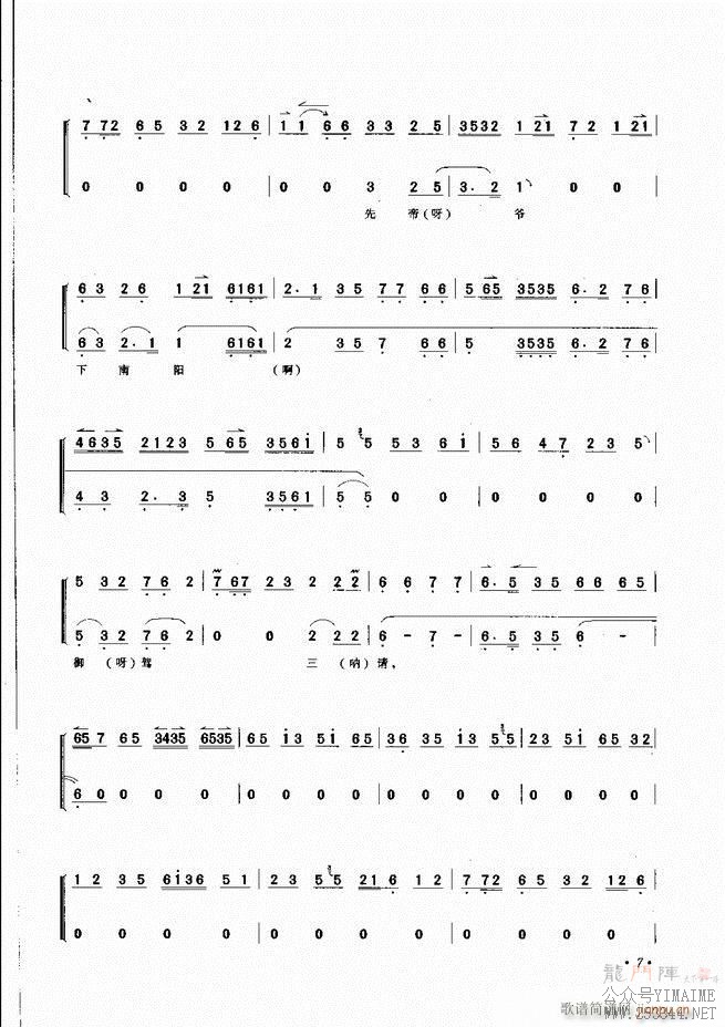 ѡ Ŀ¼ǰ 1 60()10