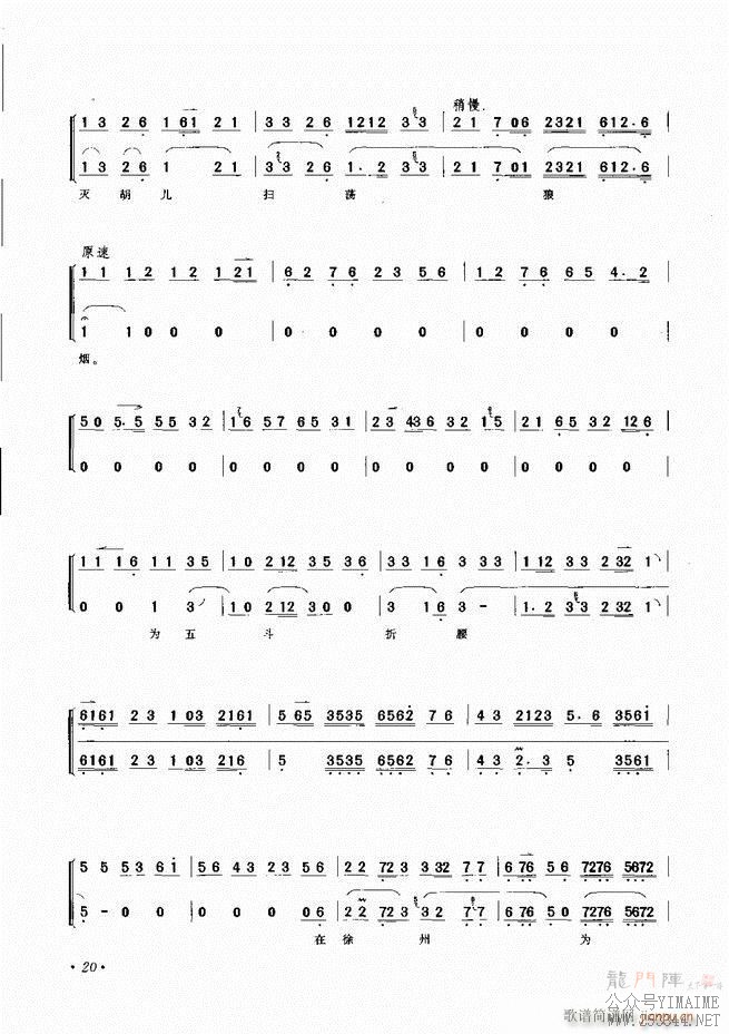 ѡ Ŀ¼ǰ 1 60()23