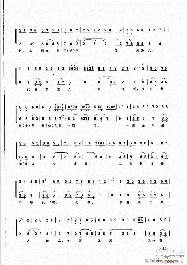 ѡ Ŀ¼ǰ 1 60()16