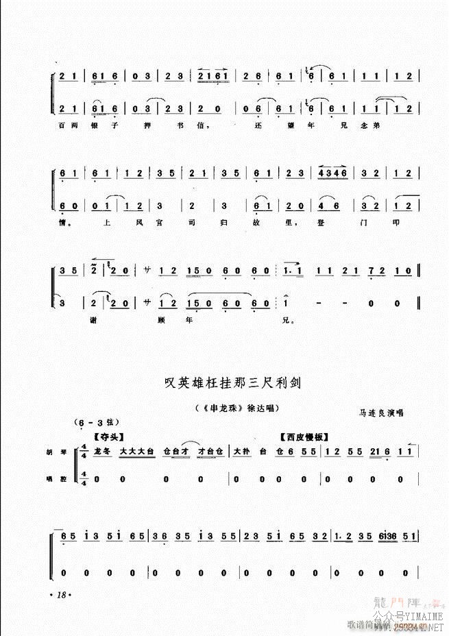 ѡ Ŀ¼ǰ 1 60()21