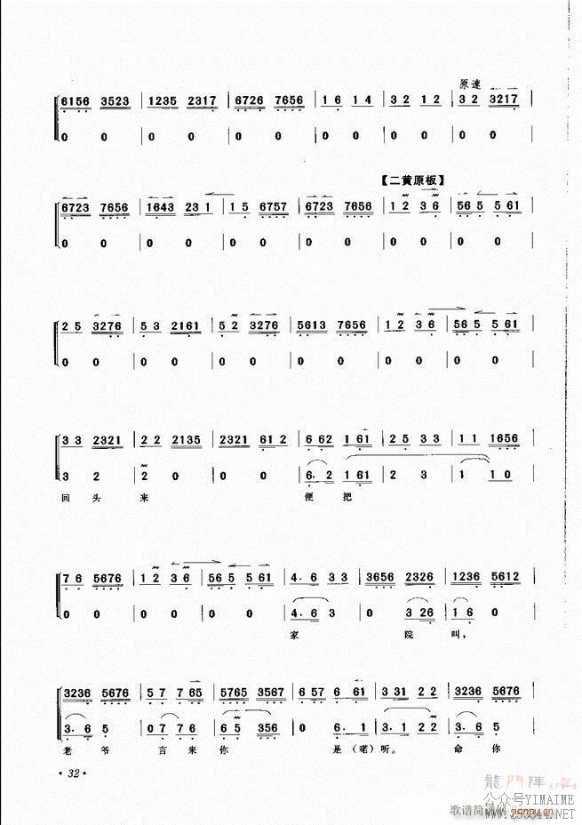 ѡ Ŀ¼ǰ 1 60()35