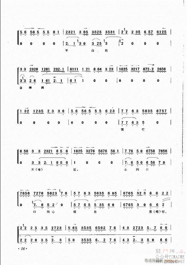 ѡ Ŀ¼ǰ 1 60()29