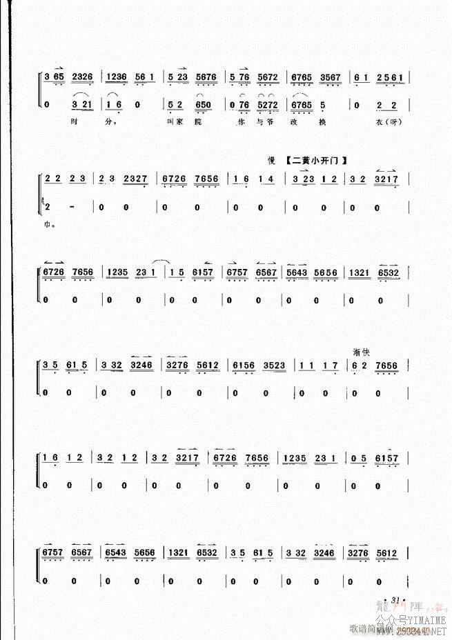 ѡ Ŀ¼ǰ 1 60()34