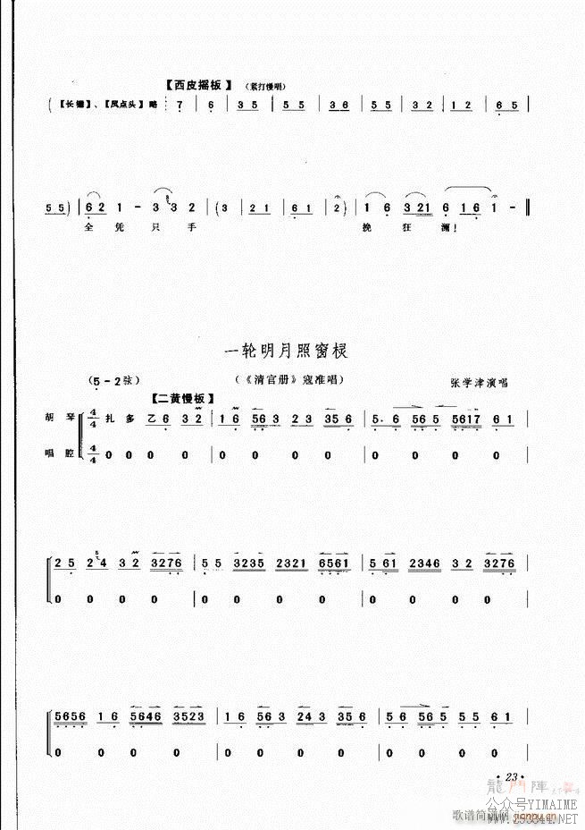 ѡ Ŀ¼ǰ 1 60()26