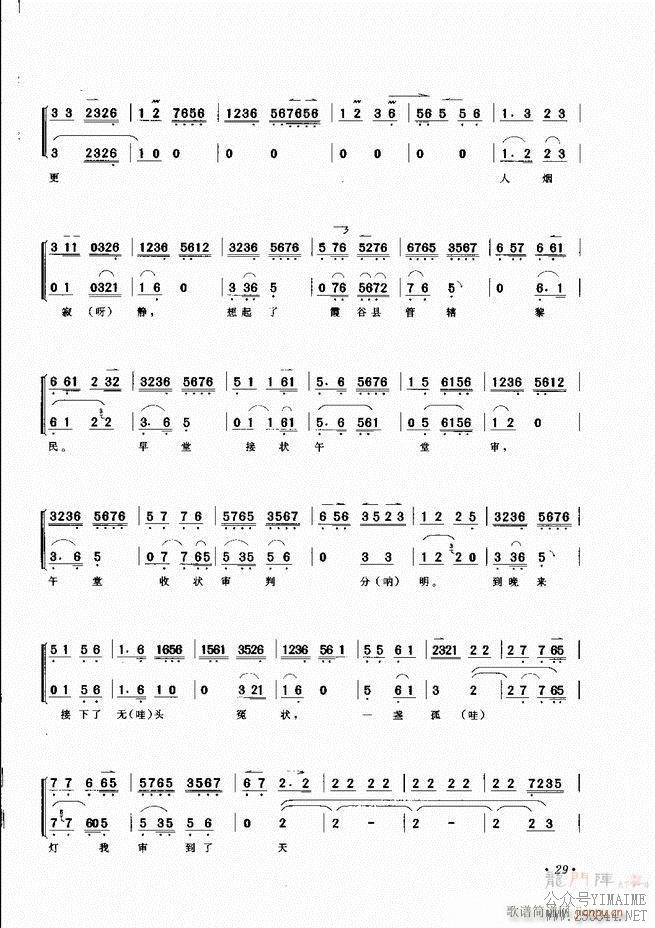 ѡ Ŀ¼ǰ 1 60()32