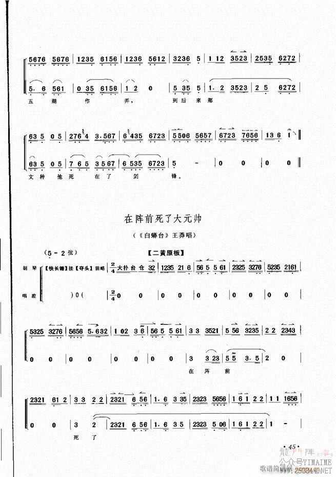 ѡ Ŀ¼ǰ 1 60()48
