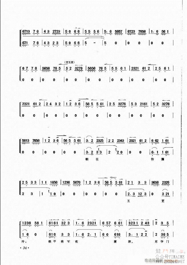 ѡ Ŀ¼ǰ 1 60()37