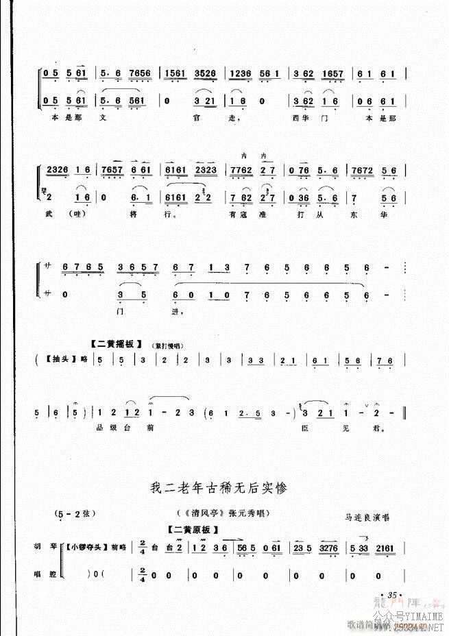 ѡ Ŀ¼ǰ 1 60()38