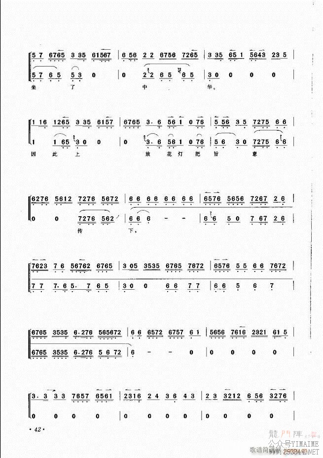 ѡ Ŀ¼ǰ 1 60()45