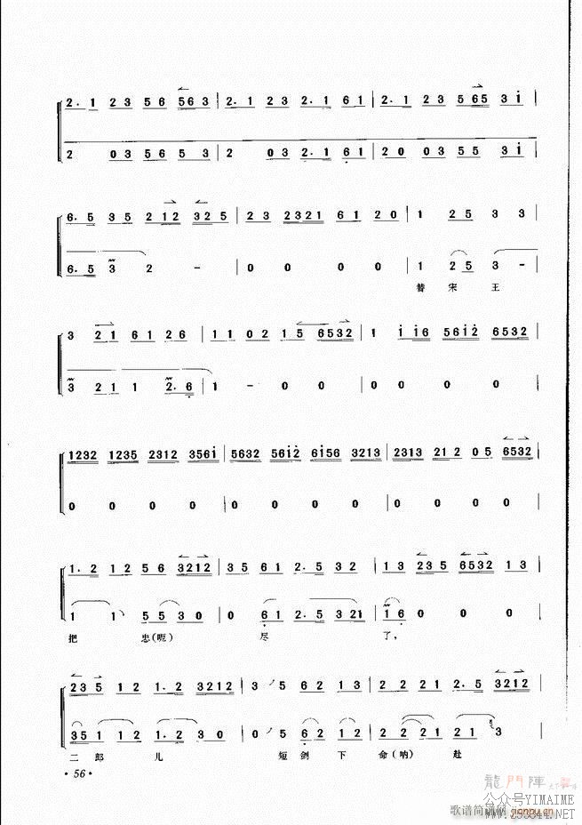 ѡ Ŀ¼ǰ 1 60()59